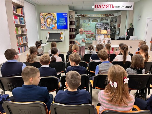 Урок православной культуры «Икона Пресвятой Богородицы Казанской: вехи истории»
