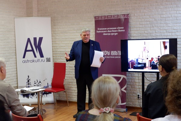 Поэзия, музыка и память: вечер Михаила Луконина