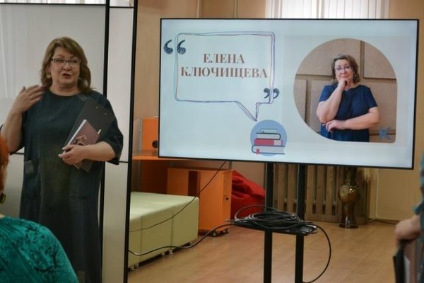 Музыкально-поэтический вечер «Встречаем золотую осень»