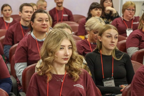 Региональный форум волонтеров культуры «Культ добра – 2026»