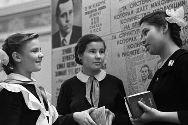 Беседа «День Комсомола»