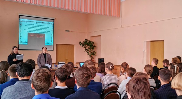 Вечер-реквием «Горькой памяти слеза»