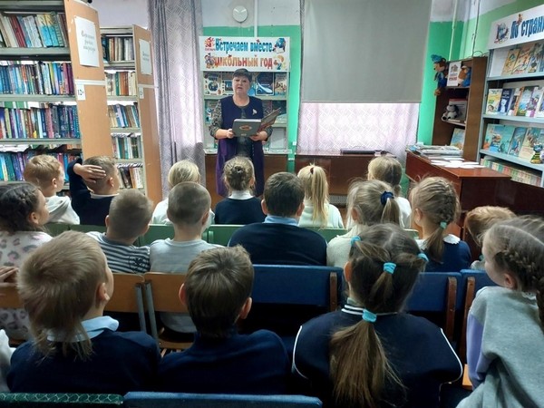 Экскурсия «Откроем тайны книжных полок»
