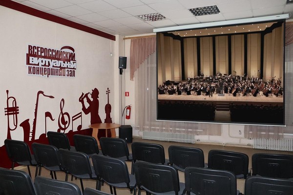 Концерт оркестра Луганской филармонии