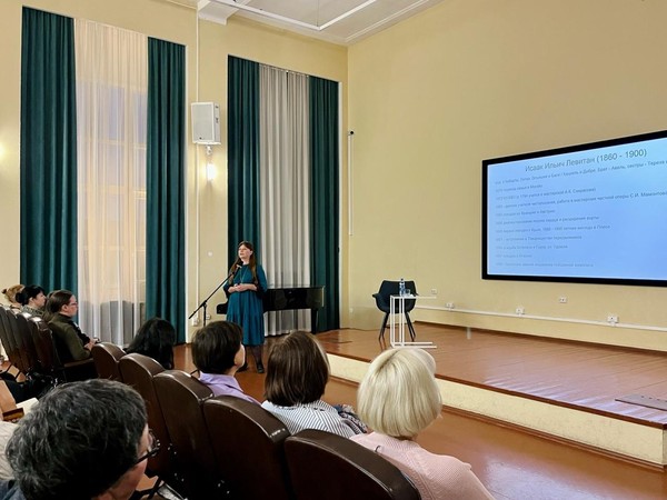 Лекция «Русские жены западных авангардистов»