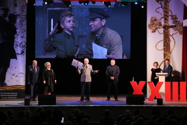 Церемония закрытия XXIV Международного фестиваля военного кино им. Ю. Н. Озерова
