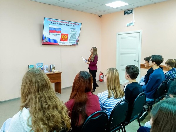 Программа «Героический эпос народов Оренбуржья»