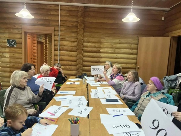 Музыкальная гостиная