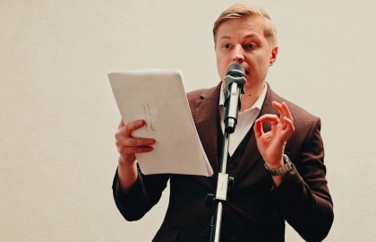 Александр Райн. Я планировал иначе