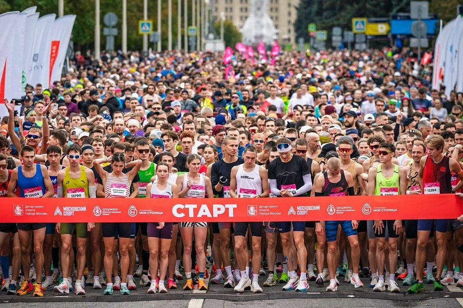 Фестиваль бега «Моя столица»