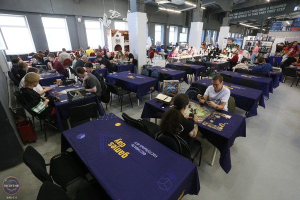 Games Day