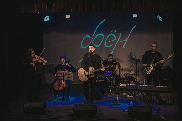 Концерт «Меж ложью и былью»