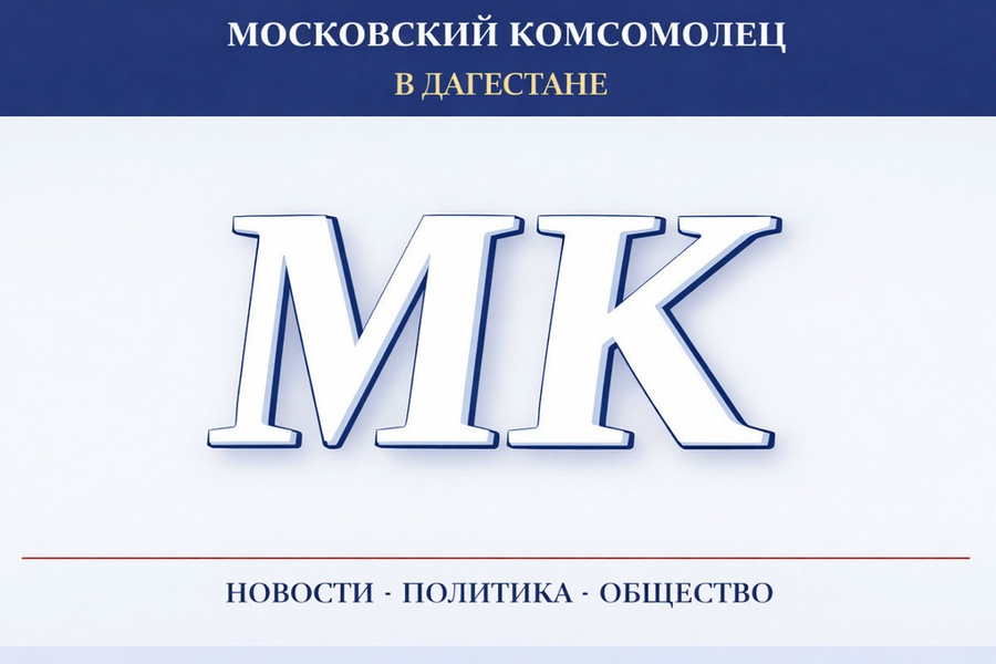 Фестиваль каспийской рыбы