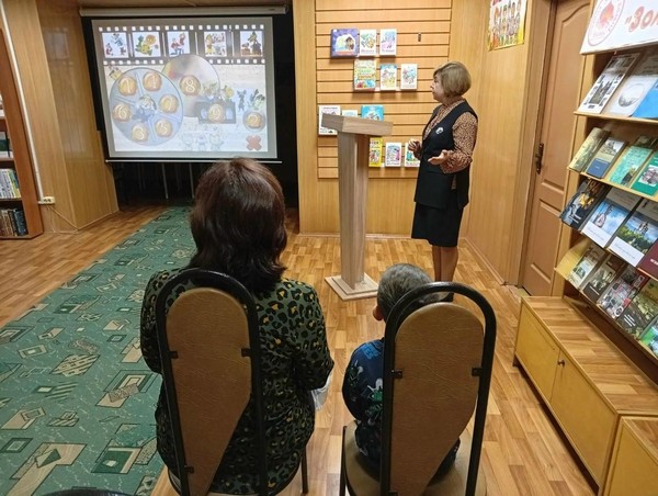 «Библиокалейдоскоп». Литературная викторина