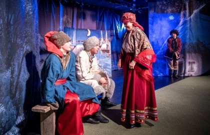 Ночь перед Рождеством