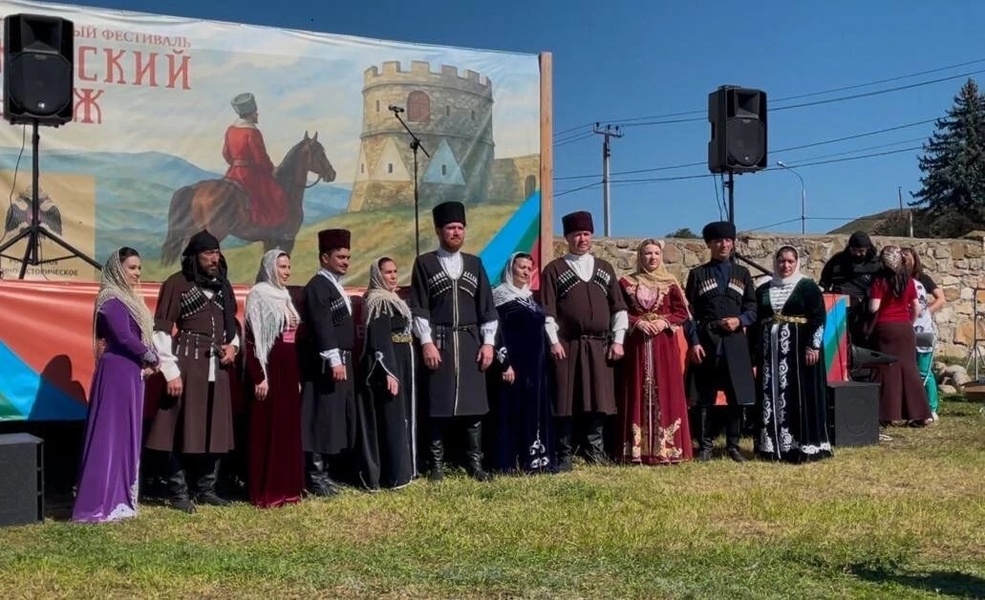 Кавказский рубеж