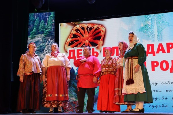 День благодарения малой родины