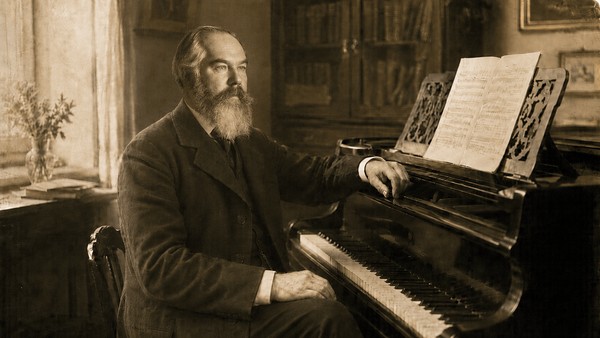 Программа «Сергей Иванович Танеев»