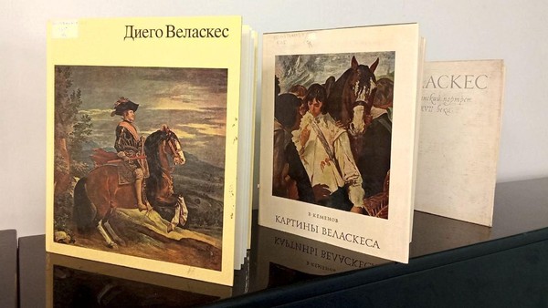 Лекторий «(НЕ)понятное искусство». Испания на холсте: Диего Веласкес