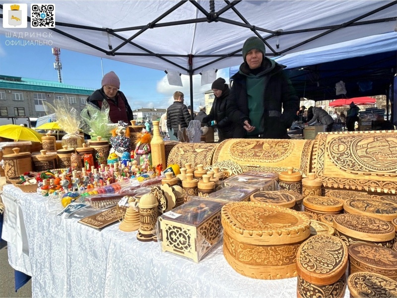 Осенняя ярмарка в Шадринске