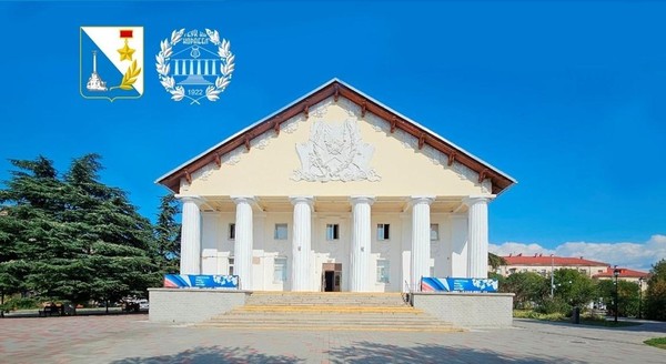 «День мудрости, добра и уважения»