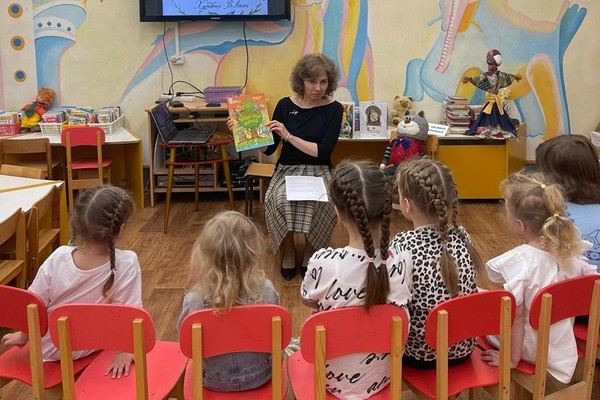 Встреча «Началось все с искорки»