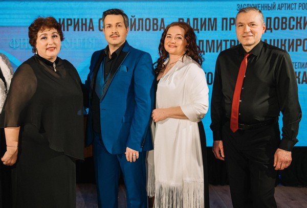 Концерт «Герои и злодеи»