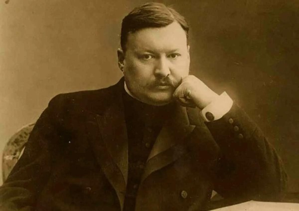 История экспоната «Романс А.К. Глазунова «Соловей»