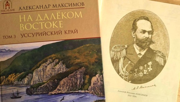 Вечер-открытие «Он первым стал»