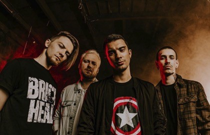 Группа «Rock Privet»