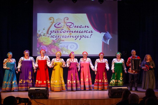 Юбилейный вечер «Русской песни сладкий мёд»
