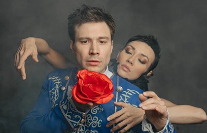 Парфюмер