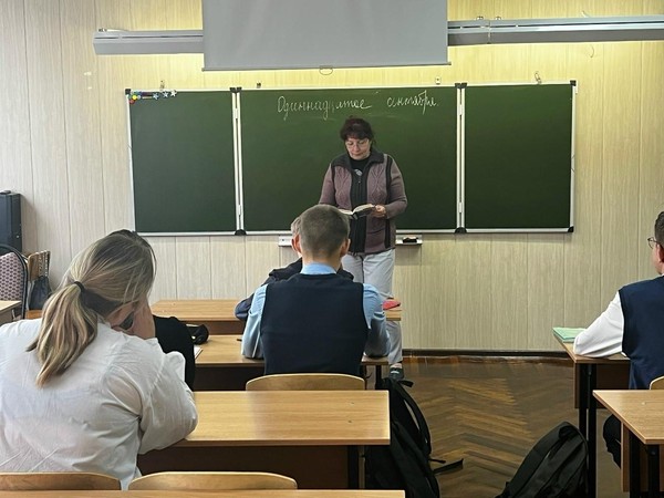 Вечер памяти «И помнить страшно, и забыть нельзя»