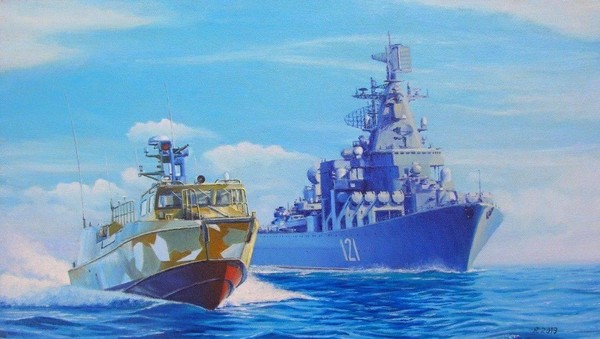 «История основания Российского военно-морского флота»