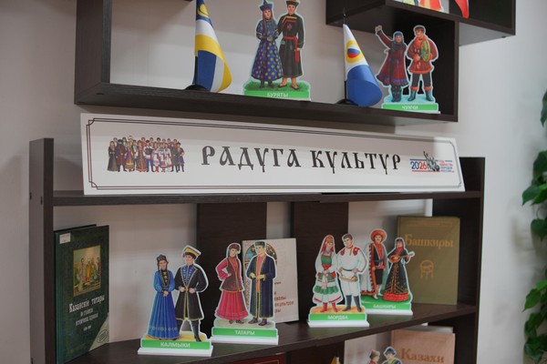 Урок памяти «Без срока давности: трагедия и память»