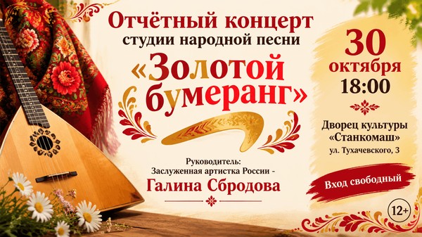 Всем, кто любит песню