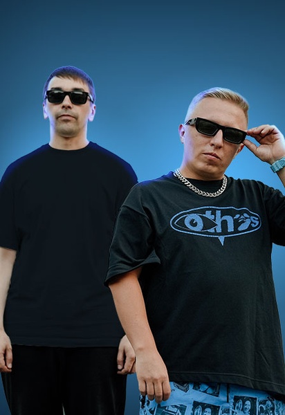 АК-47 & ТГК