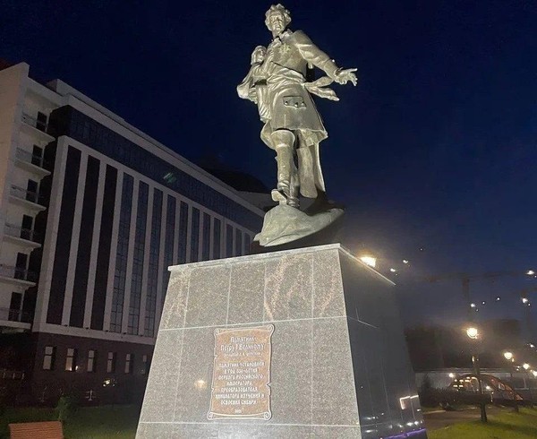 Экскурсия «Про Петра, про уголь, про Кузбасс»
