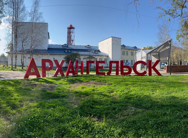 Концерт, посвященный 90-летию со дня основания школы № 50