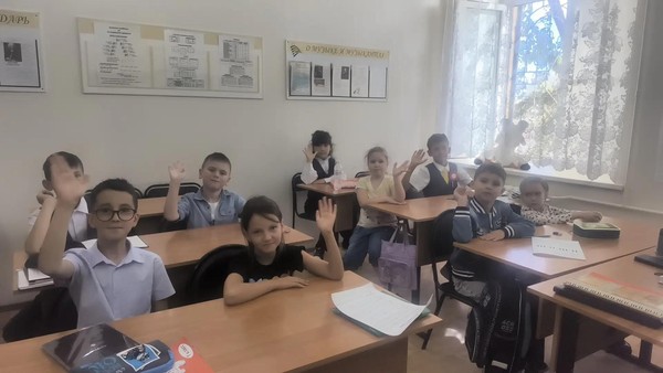 «Посвящение в первоклассники»