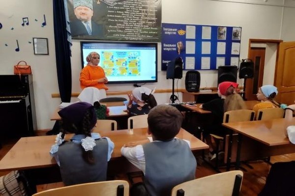 Лекция-рассуждение «Интернет и безопасность»