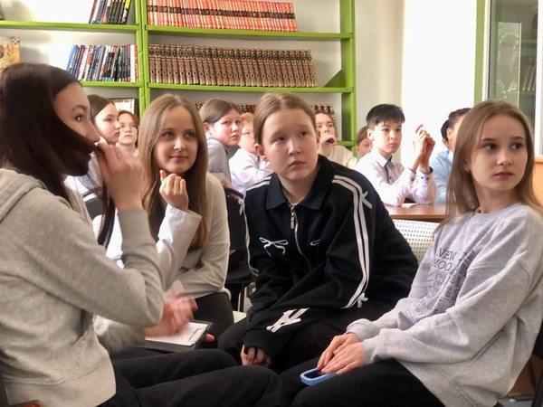 Программа «Ижевский экспресс»