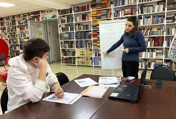 Урок английского языка «Культурные особенности повседневного общения»