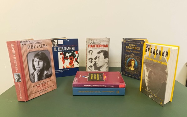 Исторический час «И помнить страшно, и забыть нельзя»