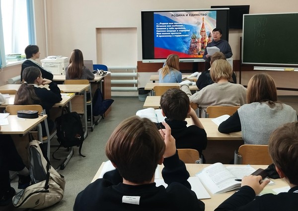 «В дружбе народов – единство страны»