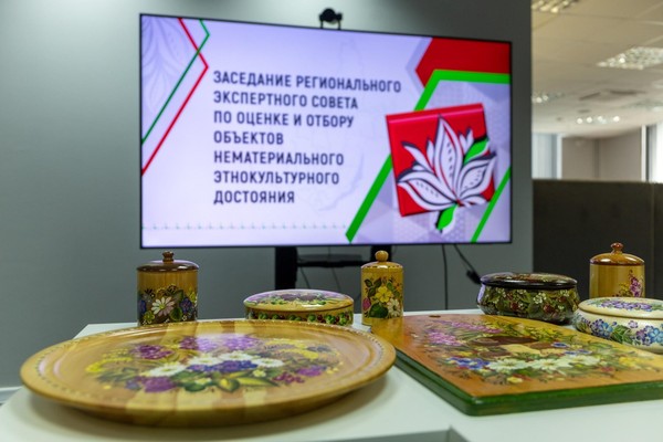 Региональный экспертный Совет по нематериальному этнокультурному достоянию Иркутской обл