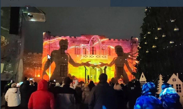 3D-шоу "Единство народов - в сердце Кисловодска"