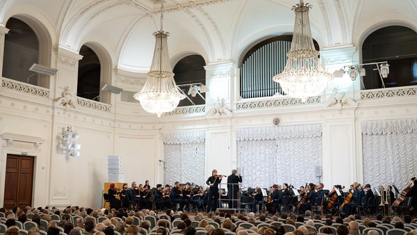 Великая классика