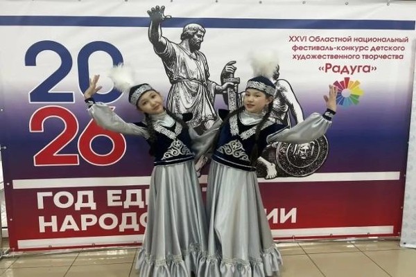Концертная программа «Дух степи»