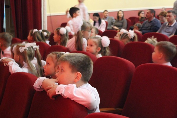 «Праздник первоклассника»